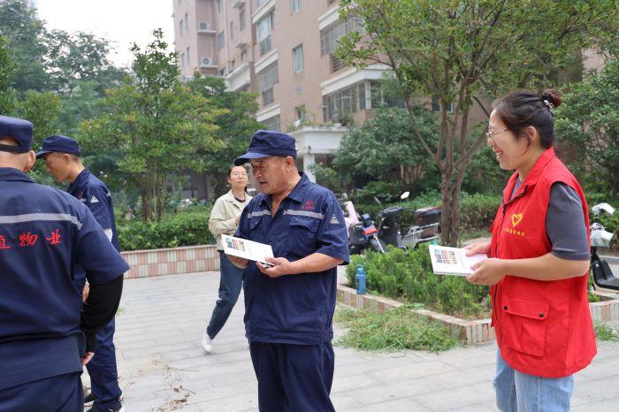 河南省应急管理厅组织开展消防宣传进社区志愿服务活动