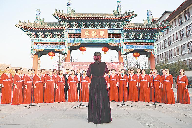 开封市2023年传承和弘扬中华优秀传统文化主题活动举行