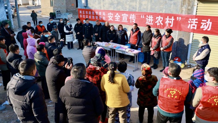 2023河南新安全格局怎么建？这些内容与你我有关