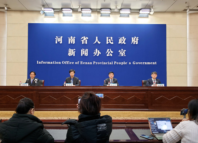 6400366329252981 微信图片_20200124103927_副本.jpg