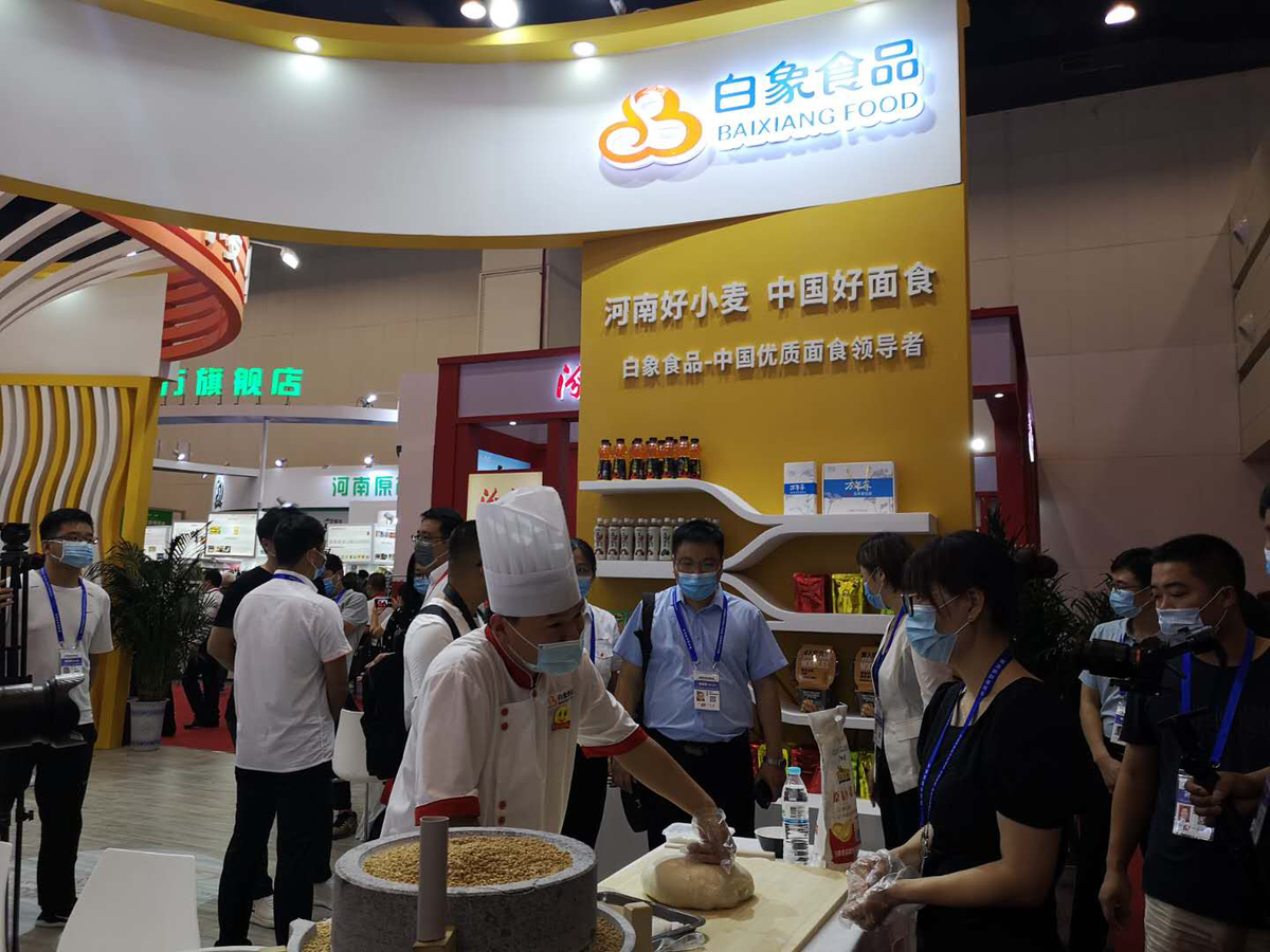 第二届郑州食品博览会即将举办！
