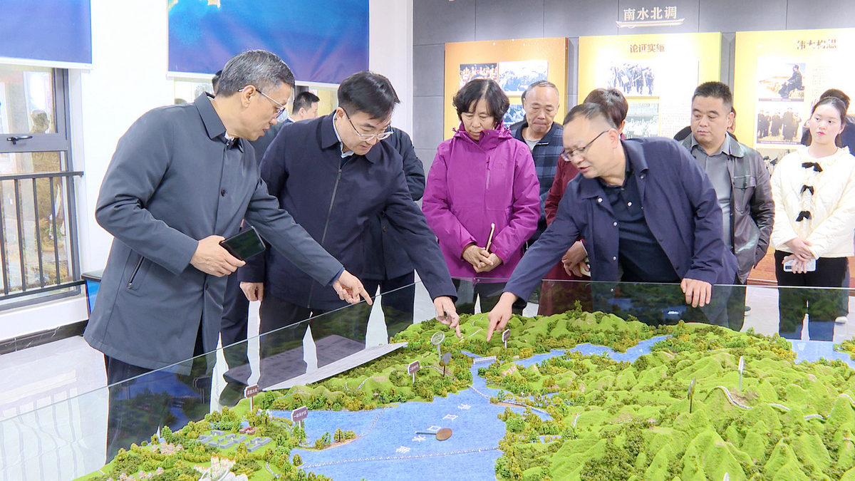 河南农投集团赴淅川县调研农业合作