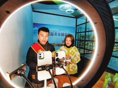 “互联网+”加出万千消费好风景