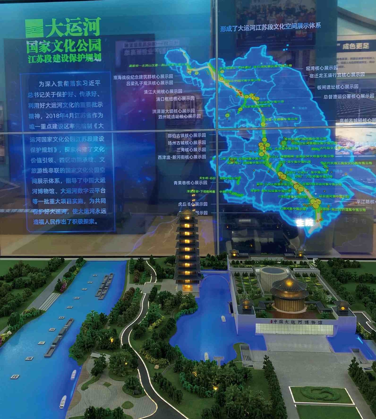 从“奋进新时代”主题成就展看全国各地文化建设亮点