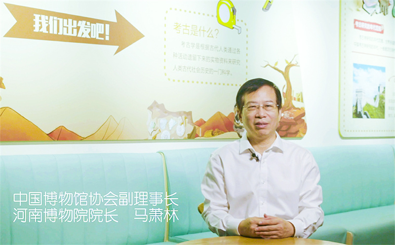 “云游中华·博古通新”港澳青少年内地云游学活动正式启动 “云游中华·博古通新”港澳青少年内地云游学活动正式启动