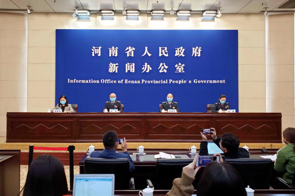 The Launching Ceremony of the 29th Tax Publicity Month and the Press Conference of "Spring Breeze Action for Convenient Taxation" The Launching Ceremony of the 29th Tax Publicity Month and the Press Conference of "Spring Breeze Action for Convenient Taxation"