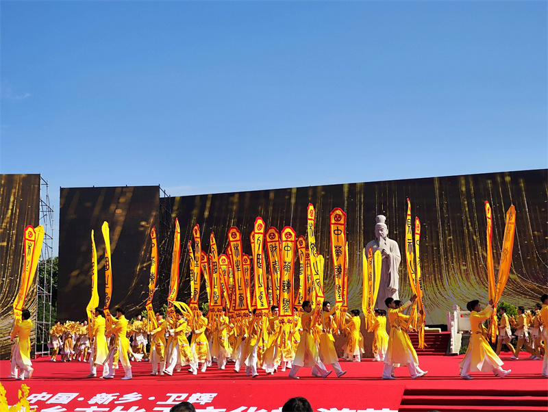 2023新乡市比干文化旅游节开幕