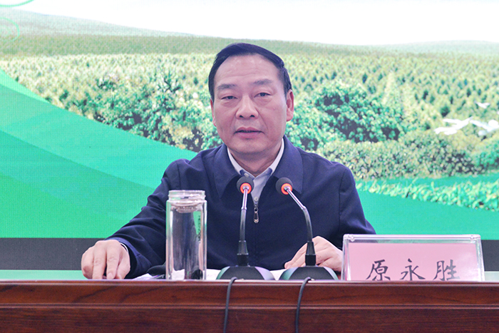 省林业局党组书记,局长原永胜出席会议并讲话,省林业局一级巡视员,副