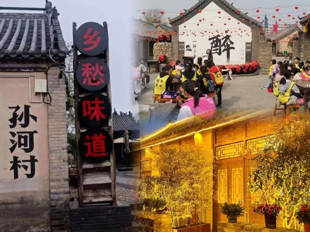 “五一”假期 新郑将推出多项文旅活动及惠民政策 “五一”假期 新郑将推出多项文旅活动及惠民政策