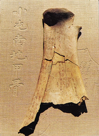 微信图片_20230411091435.jpg
