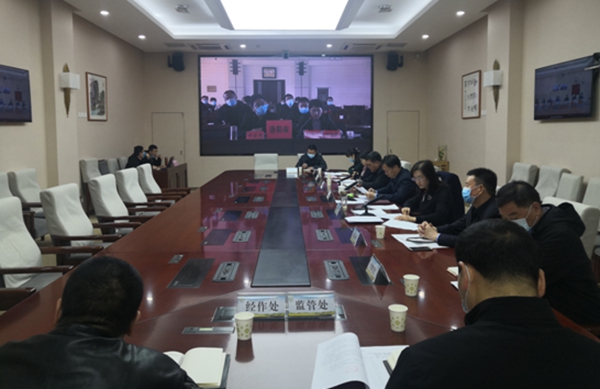省农业农村厅召开河南省农产品产地冷藏保鲜<br>设施建设推进视频会 省农业农村厅召开河南省农产品产地冷藏保鲜<br>设施建设推进视频会