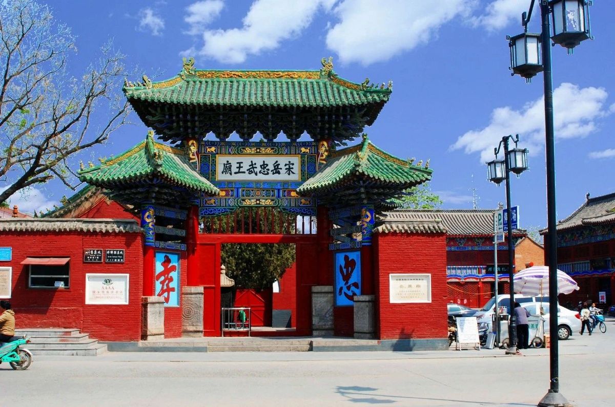安阳市面向豫晋冀鲁毗邻城市开展惠民旅游！殷墟景区门票免费！