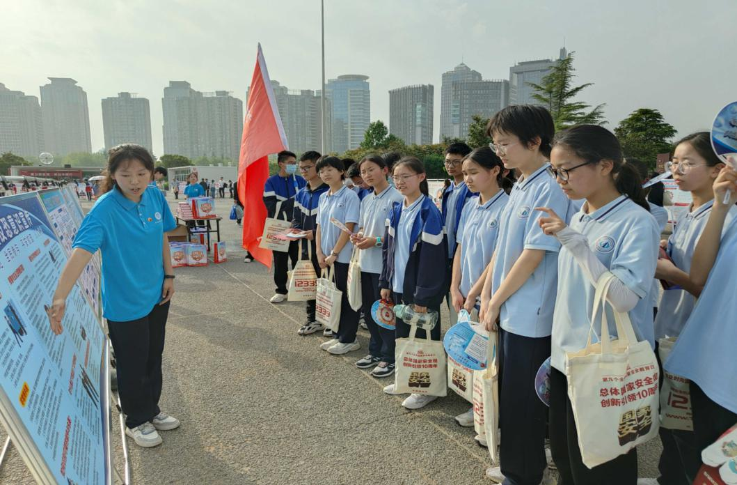 省教育厅积极参加全省第九个4·15全民国家安全教育日集中宣传教育活动