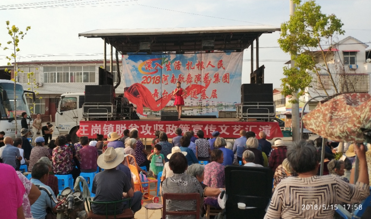 聚焦深度贫困地区  发挥文化扶贫优势