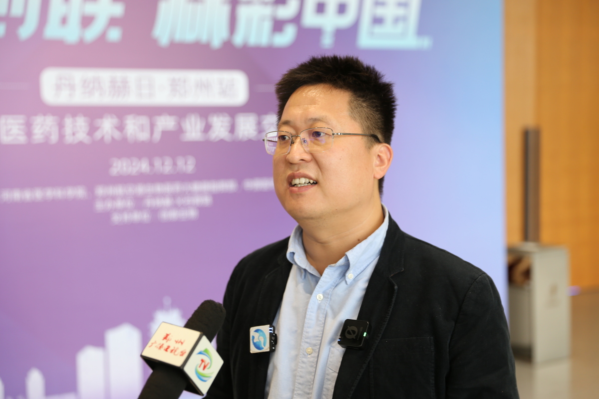 “医”起话港区丨从“实验室”到“应用场”郑州航空港跑出生物医药行业发展“加速度”