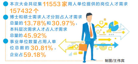 QQ圖片20191023074310.png