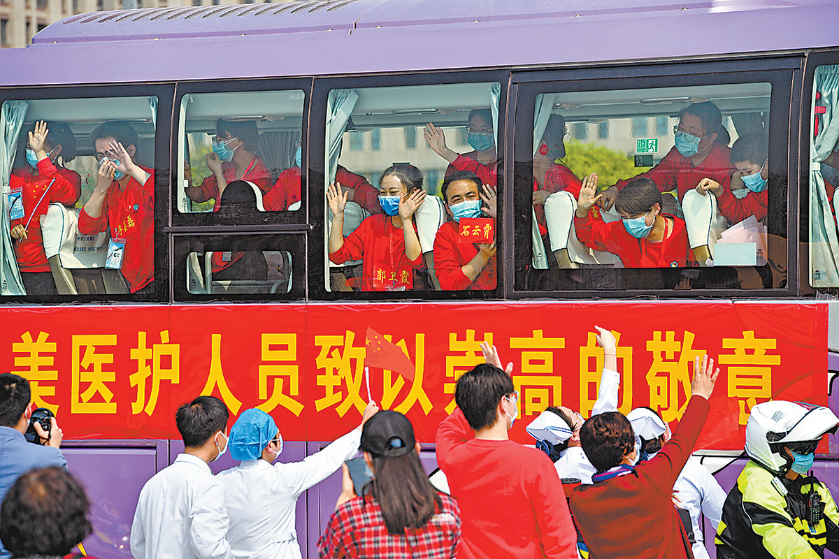 人间最美是团圆 河南省最后357名支援湖北医疗队队员抵郑 至此，1281名队员全部平安归来
