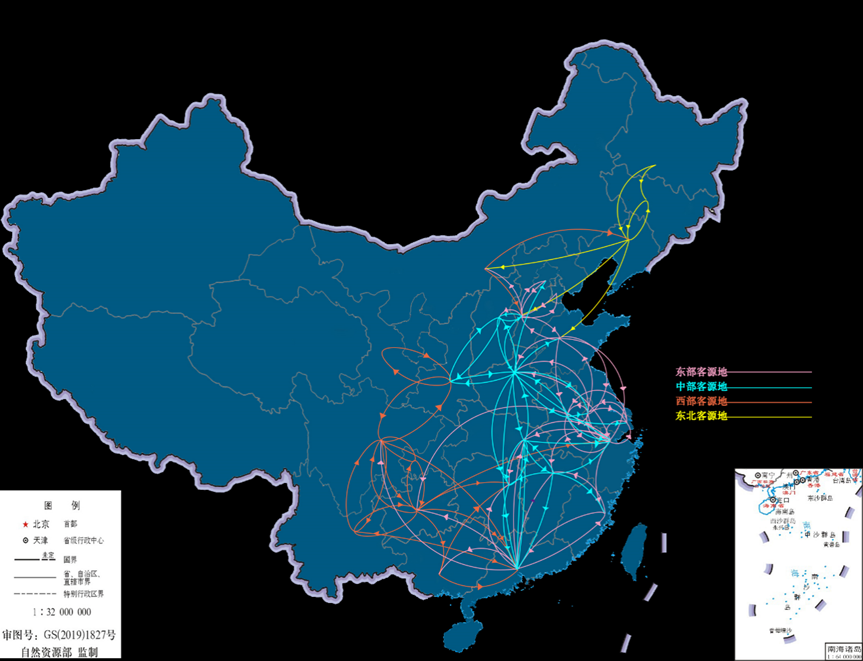 《中国国内旅游发展年度报告（2022-2023）》发布