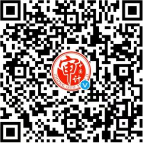 河南省审计厅政府信息公开指南