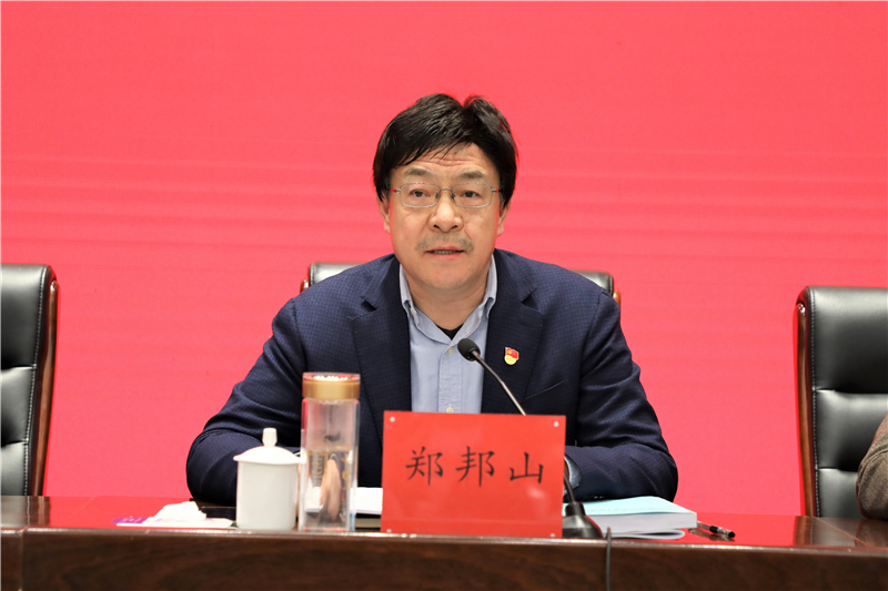 2020年度委管高校党委书记抓基层党建工作述职评议考核会议召开