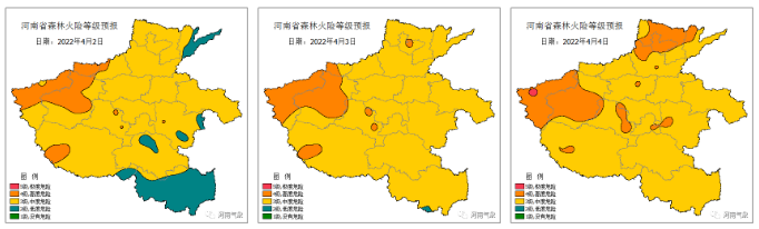 清明假期第1天全国大部天气晴好的简单介绍