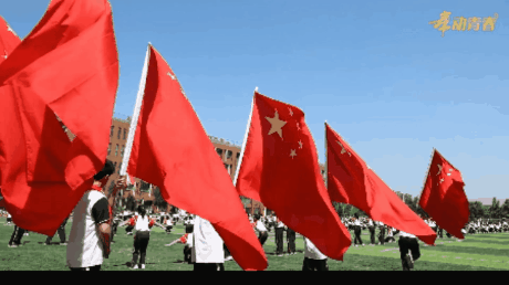 五校牵手，共赴未来之约！
