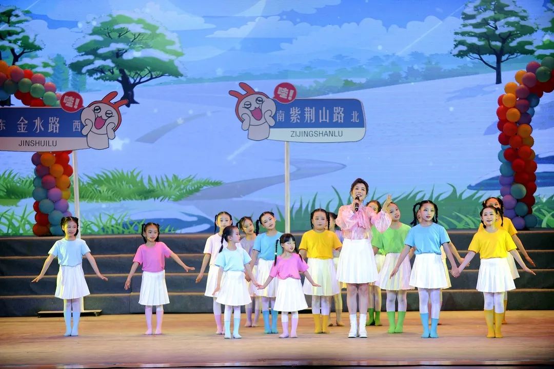 “花儿向阳开”2023年河南省六一国际儿童节文艺晚会精彩绽放