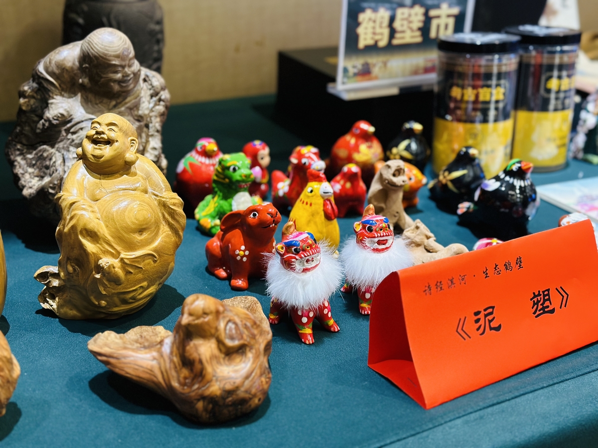 2023中国世界遗产旅游推广联盟大会在安阳召开