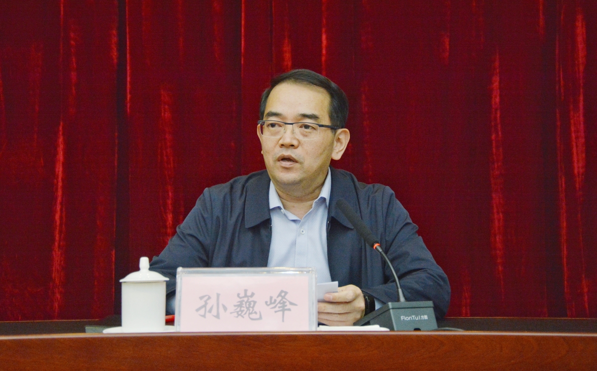 第二届“一带一路”(河南)国际农业合作博览会筹备工作推进会议在郑州召开 第二届“一带一路”(河南)国际农业合作博览会筹备工作推进会议在郑州召开
