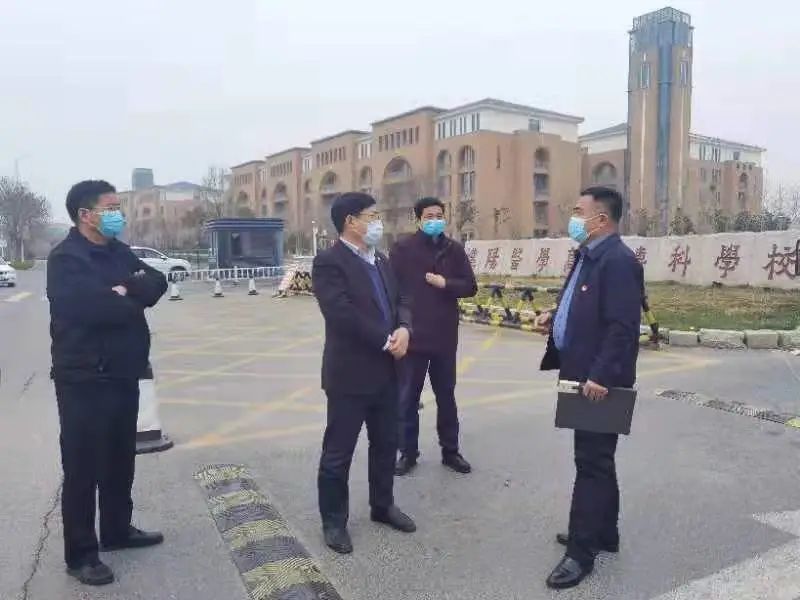 省教育厅分14个督导组赴全省18地检查疫情防控工作  新闻资讯  第55张