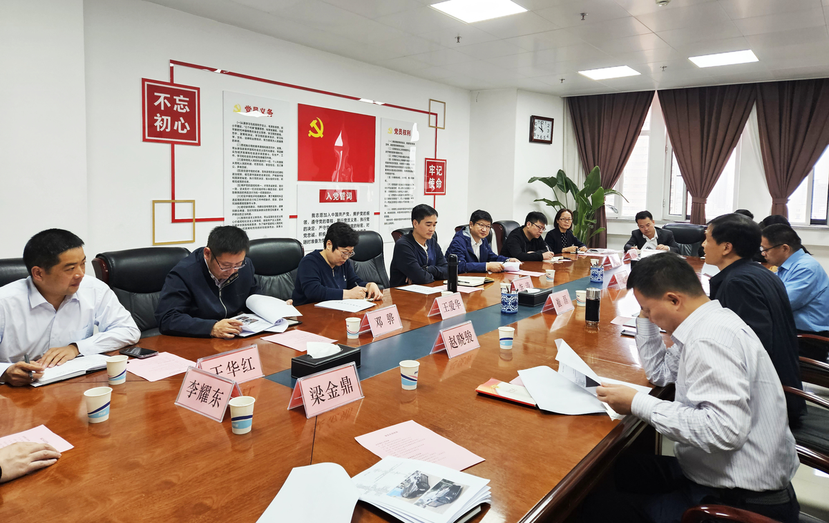 省事管局与郑州航空港区管委会举行新能源汽车推广座谈会