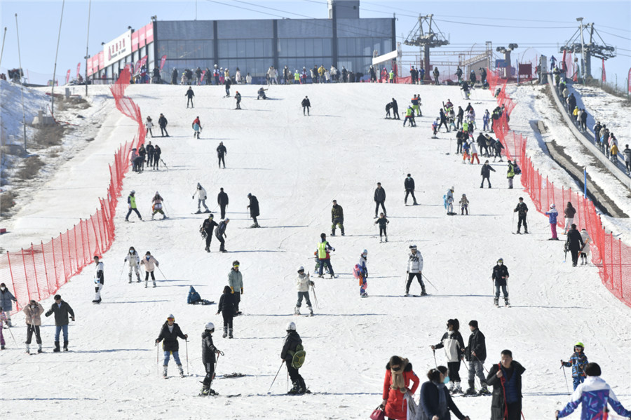 郑州市第二届全民健身滑雪季暨巩义市第七届冰雪文化旅游节启动