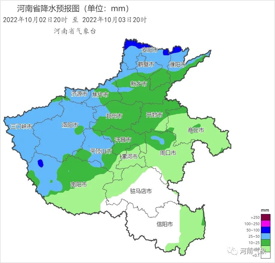 河南将迎气温“大跳水” 请注意防范