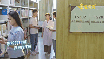 快！跟上这两所河南高校“时代感”满满的节拍，一起向未来！