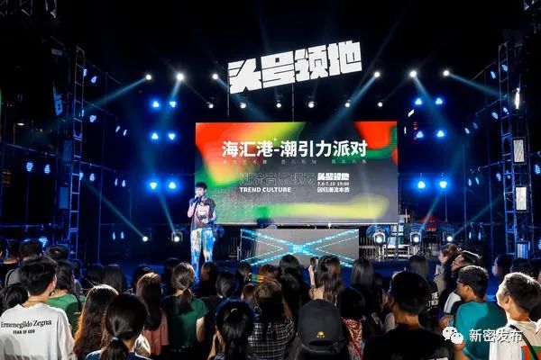 银基国际旅游度假区、新密桥头夜市入围“郑州夜经济地标”网络投票前十