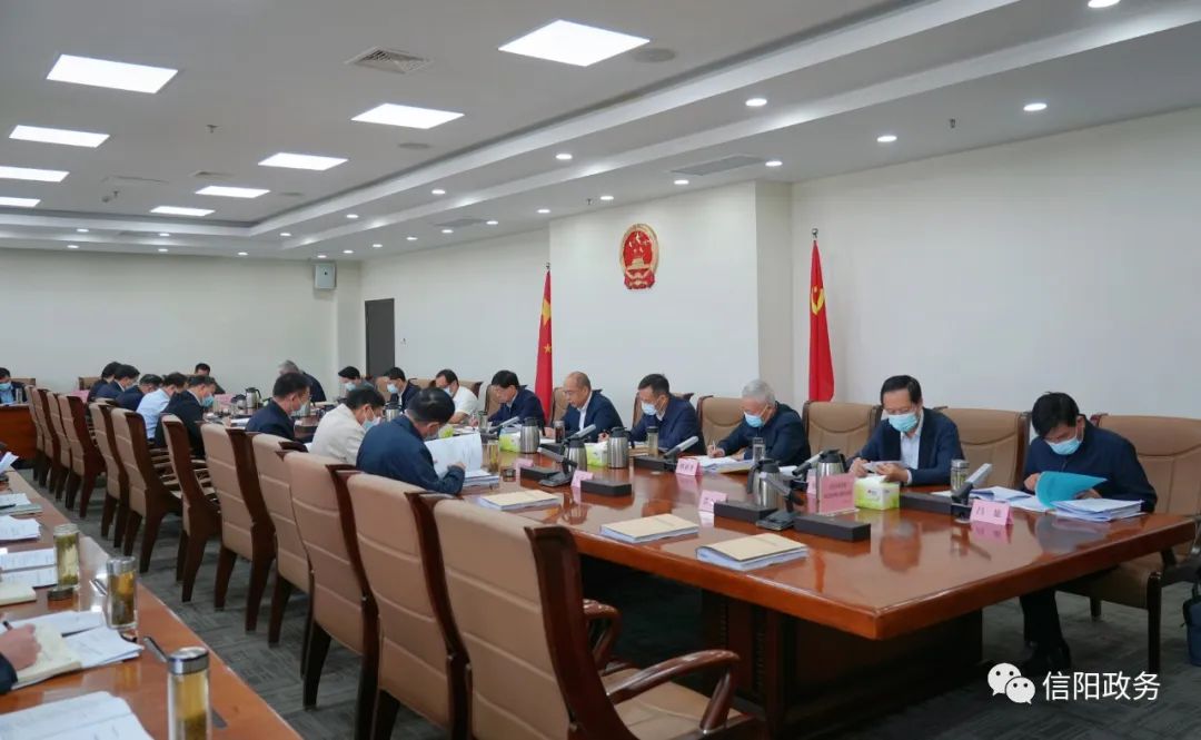 市政府第八十三次常务会议召开