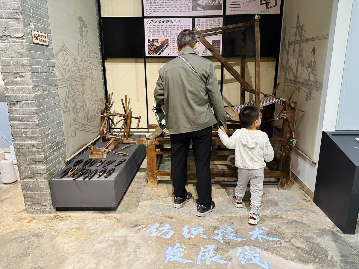 行走河南·读懂中国丨“沉浸式”探访老纱厂“博物馆” 行走河南·读懂中国丨“沉浸式”探访老纱厂“博物馆”