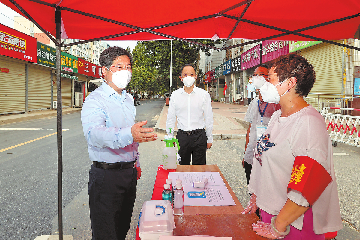 河南省委书记楼阳生省长王凯到郑州市调研疫情防控工作