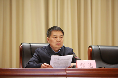 全省住房城乡建设工作会议在郑州召开