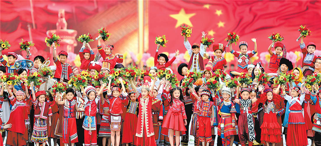 第十一届全国少数民族传统体育运动会圆满结束