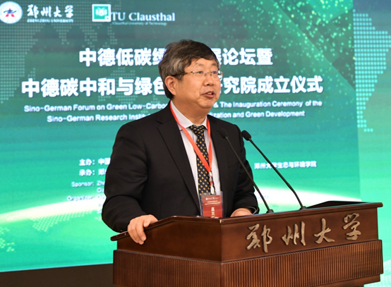 省生态环境厅与郑州大学签订战略合作框架协议