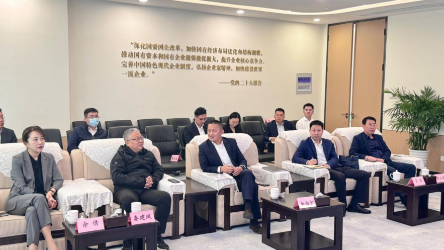 华夏银行郑州分行到访豫资控股集团