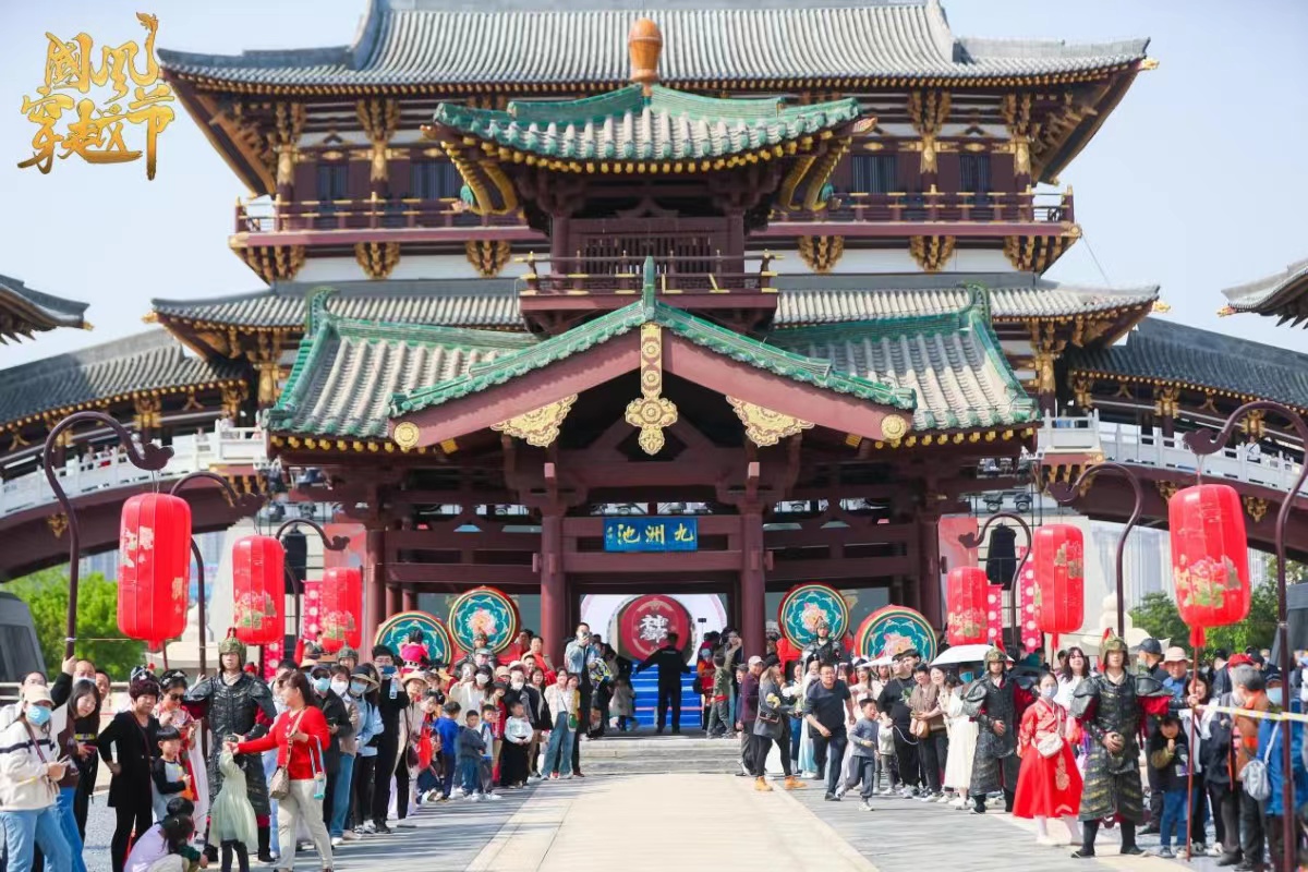 河南文旅消费势头强劲