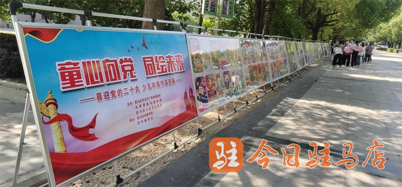 驻马店市端午假期文旅活动精彩纷呈