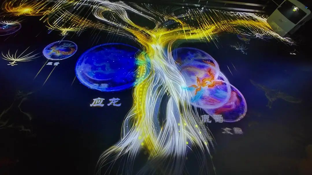 太昊伏羲氏数字文化沉浸体验空间正式开放