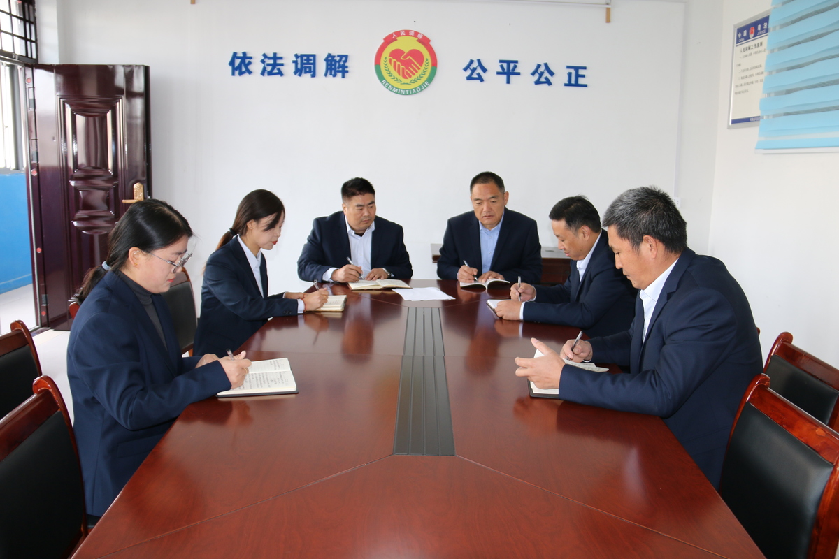 忙碌在浅山丘陵中的司法行政人 <br>——记“全国模范司法所”河南省驻马店市泌阳县司法局马谷田司法所