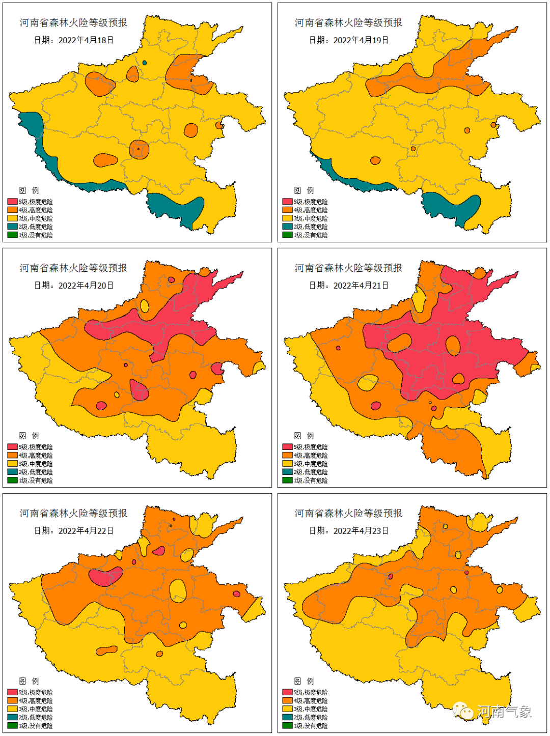 本周河南最高气温将冲击30℃