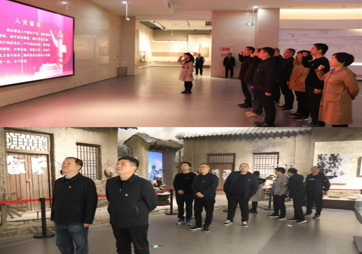 【主题党日】 省工业和信息化厅各级党组织开展三月份“坚定信心谋发展 争先实干谱新篇”主题党日系列活动