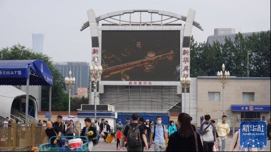 六城展播开封盛景 邀您共享宋韵中秋