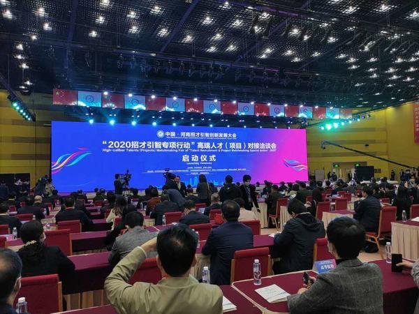 【大河见证 豫来豫好】全民技能时代谱写